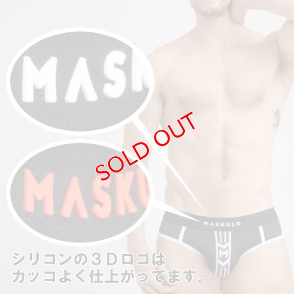 画像12: Maskulo【マスクロ】 SKULLA ローライズ メッシュ ブリーフ
