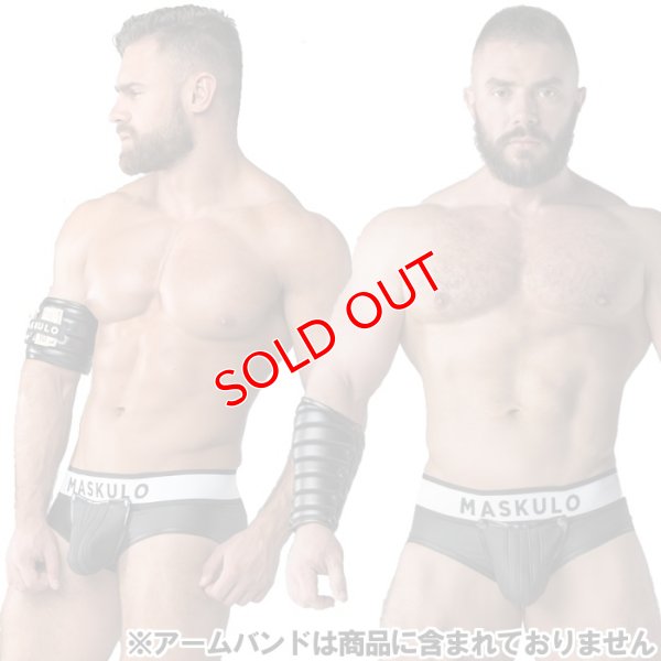 画像2: 【マスクロ】Armored Rubber Look Oバック