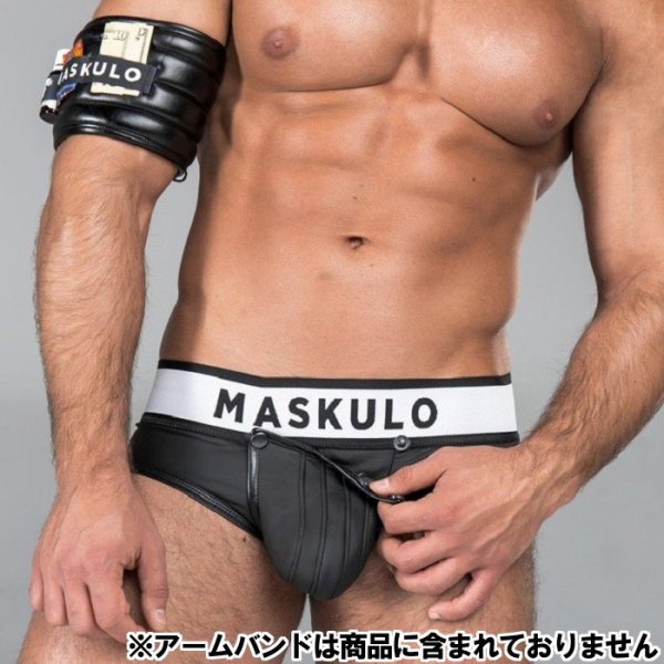 画像6: 【マスクロ】Armored Rubber Look Oバック