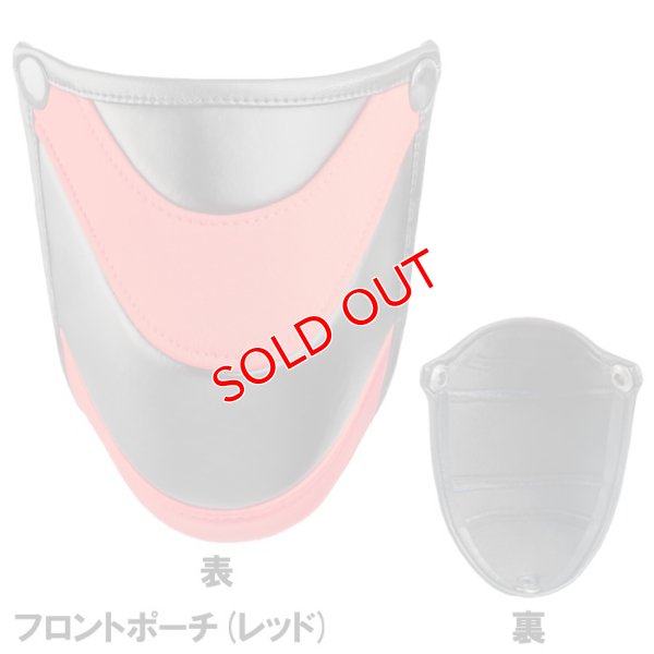 画像10: 【マスクロ】Armored Next. ジッパー付きブリーフ