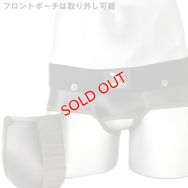 画像8: 【マスクロ】ジッパー仕様ブリーフ レザー風 フェイクレザー ENFORCE