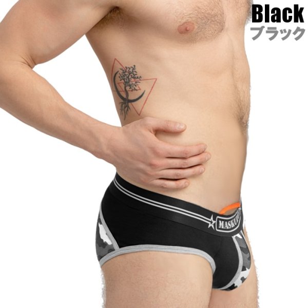 画像3: Maskulo【マスクロ】 ENFORCE ローライズ ブリーフ