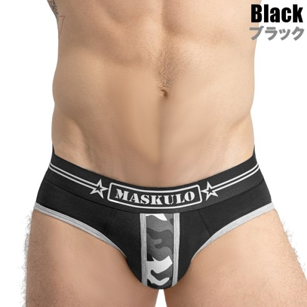 画像5: Maskulo【マスクロ】 ENFORCE ローライズ ブリーフ
