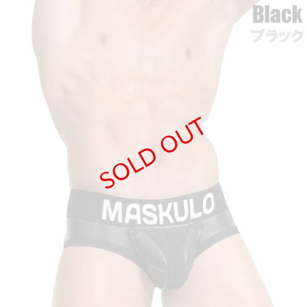 画像3: Maskulo【マスクロ】メンズ レザー風 フェイクレザー ラバー 男性下着 ARMORED ヒップパッド付き リフトアップブリーフ