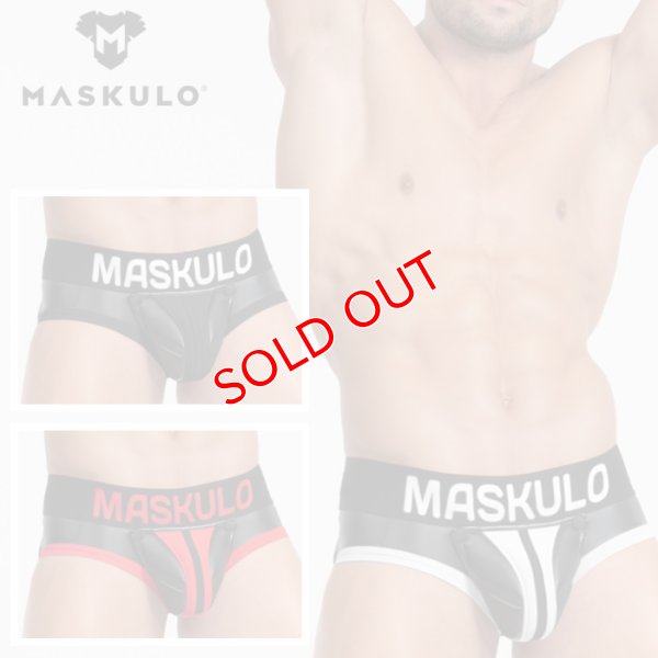 画像1: Maskulo【マスクロ】メンズ レザー風 フェイクレザー ラバー 男性下着 ARMORED ヒップパッド付き リフトアップブリーフ