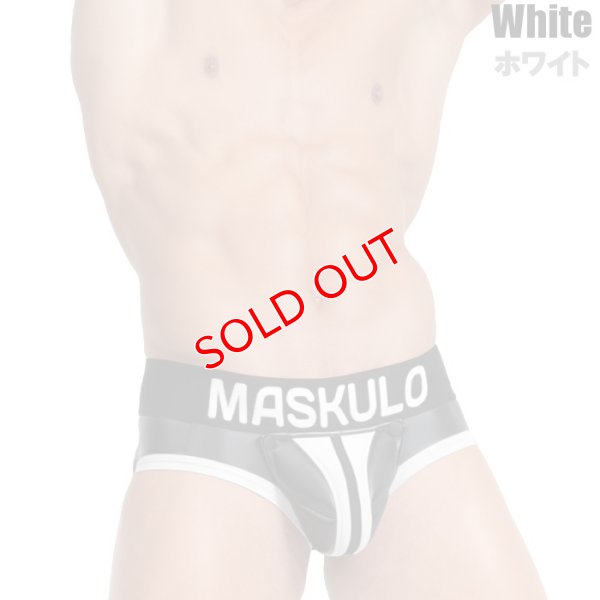 画像13: Maskulo【マスクロ】メンズ レザー風 フェイクレザー ラバー 男性下着 ARMORED ヒップパッド付き リフトアップブリーフ