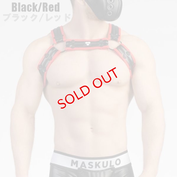 画像10: Maskulo【マスクロ】Armored Next ハーネス