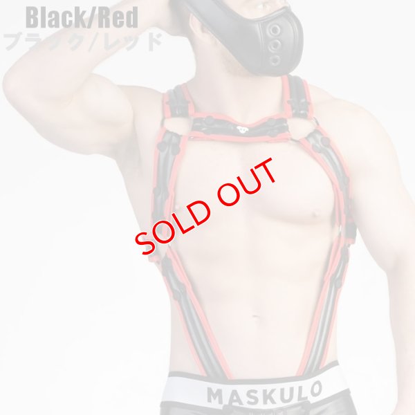画像5: Maskulo【マスクロ】Armored Next C-Ring ハーネス
