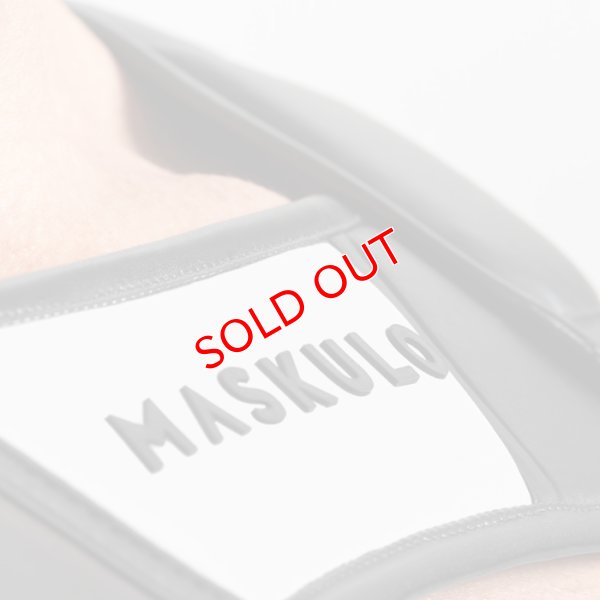 画像14: Maskulo【マスクロ】Cリングハーネス メンズ ボンテージ Gogo 衣装 Maskulo マスクロ ARMORED ブルドッグハーネス