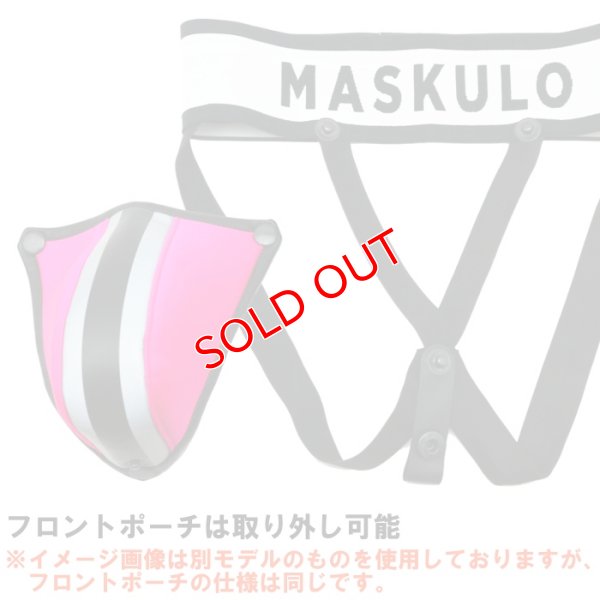 画像18: 【マスクロ】Armored ジョックストラップ