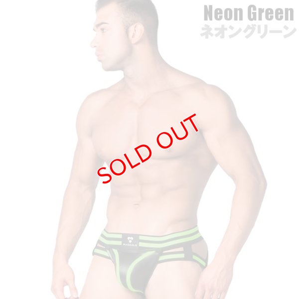 画像9: 【マスクロ】Youngero Generation Y. ジョックストラップ