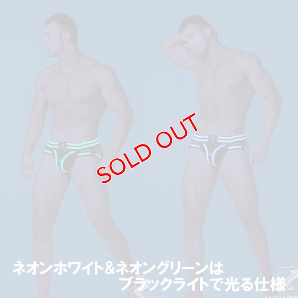 画像17: 【マスクロ】Youngero Generation Y. ジョックストラップ