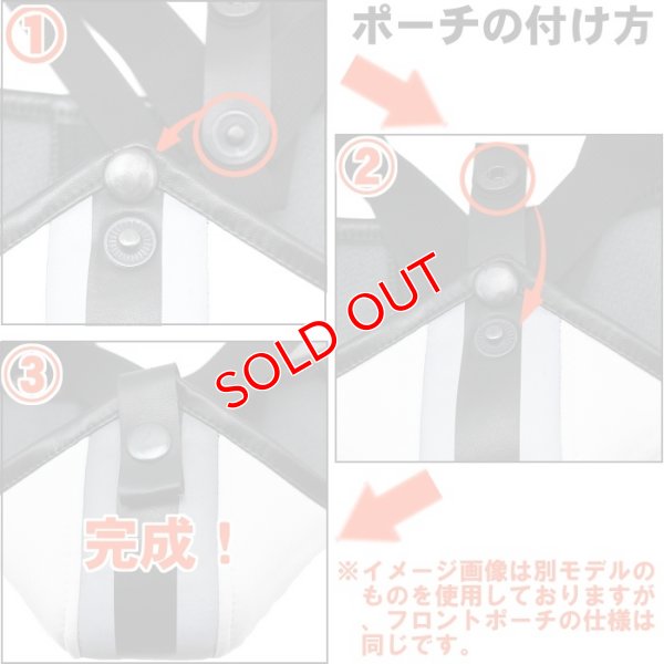 画像9: 【マスクロ】ジョックストラップ ケツ割れ ケツワレ レザー風 ENFORCE