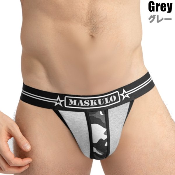 画像9: Maskulo【マスクロ】ジョックストラップ ケツ割れ ケツワレ ENFORCE