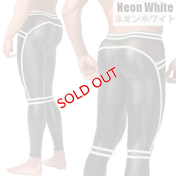 画像7: 【マスクロ】Youngero Generation Y. ジッパー付きレギンス