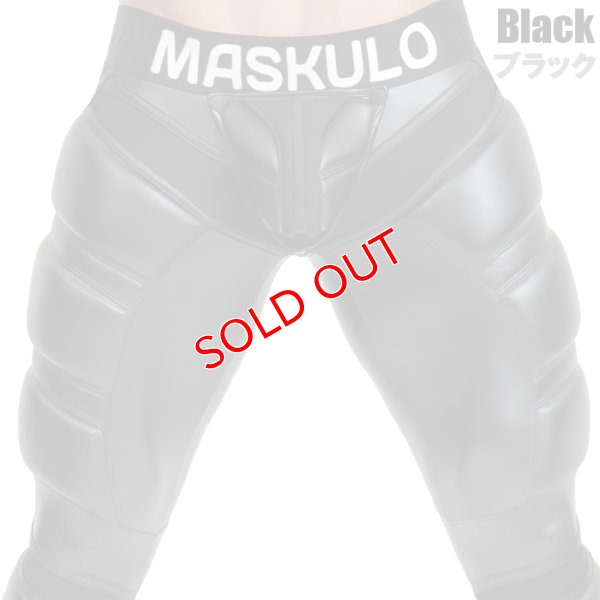 画像3: Maskulo【マスクロ】男性用レギンス ジッパー  レザー風 フェイクレザー ラバー ボンテージ Maskulo マスクロ ジッパー ARMORED (ma-lg200)
