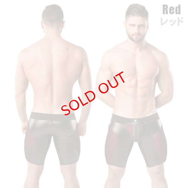 画像5: 【マスクロ】ジッパー付きスパッツ ボクサー