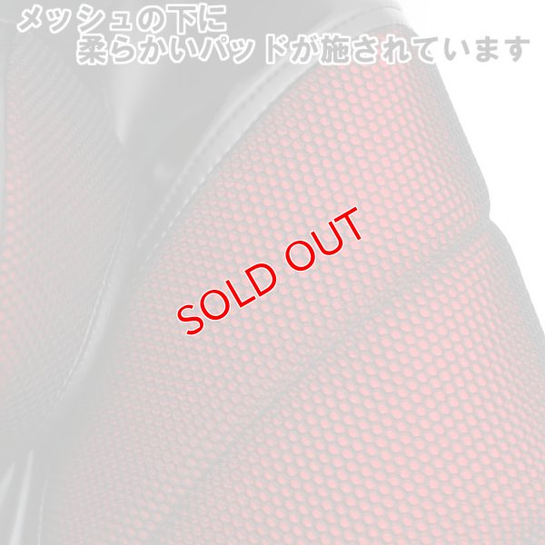 画像9: 【マスクロ】ジッパー付きスパッツ ボクサー