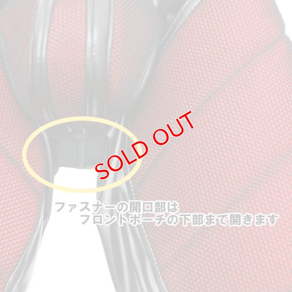 画像11: 【マスクロ】ジッパー付きスパッツ ボクサー