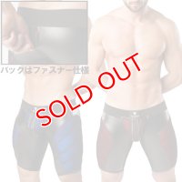 【マスクロ】ジッパー付きスパッツ ボクサー