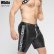 画像8: Maskulo【マスクロ】メンズ ショーツ ハーフパンツ トレーニン ジムウェア ジョギング レザー風 SKULLA SOCCER