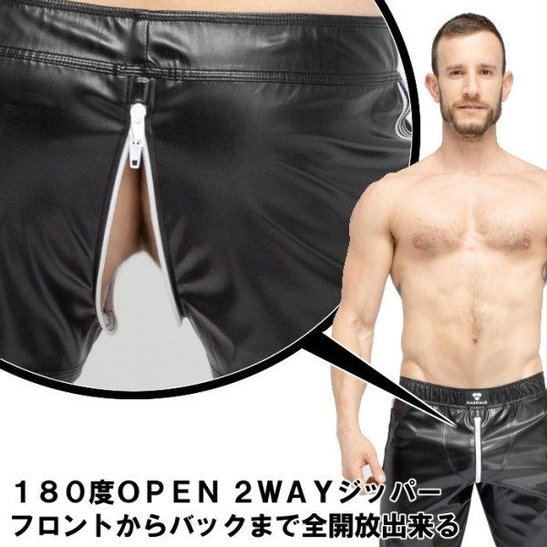 画像12: Maskulo【マスクロ】メンズ ショーツ ハーフパンツ トレーニン ジムウェア ジョギング レザー風 SKULLA SOCCER
