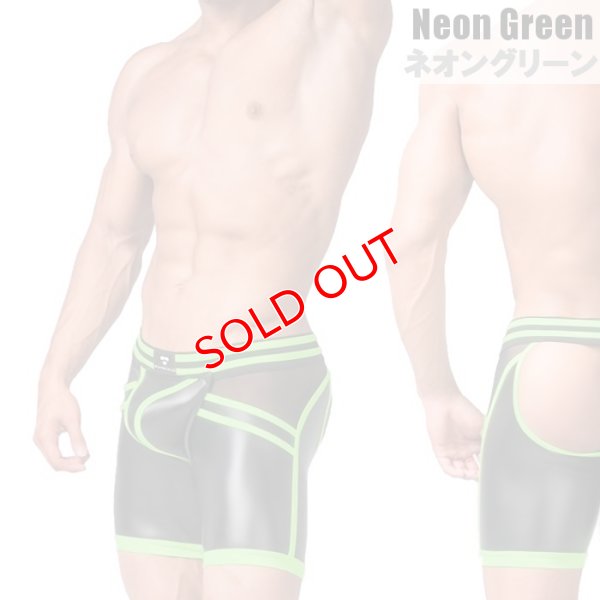 画像7: 【マスクロ】Youngero Generation Y. Oバックボクサー