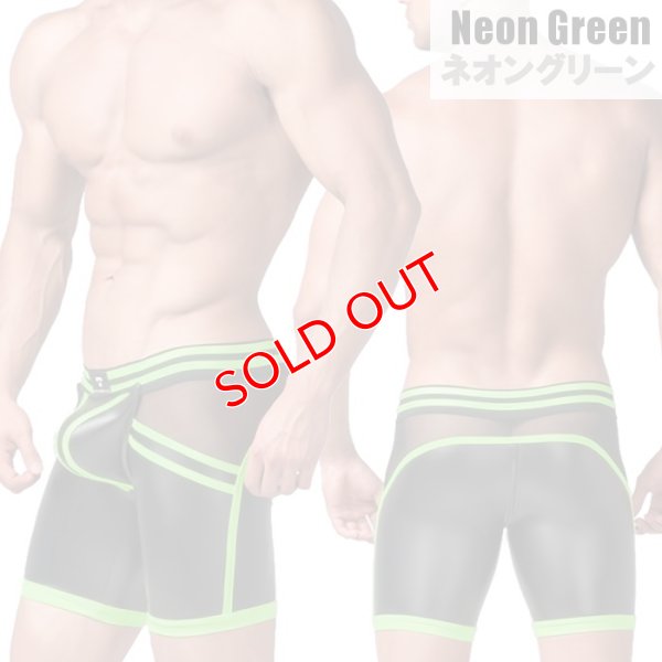 画像8: 【マスクロ】Youngero Generation Y. ジッパー付きスパッツ ボクサー