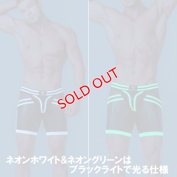 画像16: 【マスクロ】Youngero Generation Y. ジッパー付きスパッツ ボクサー