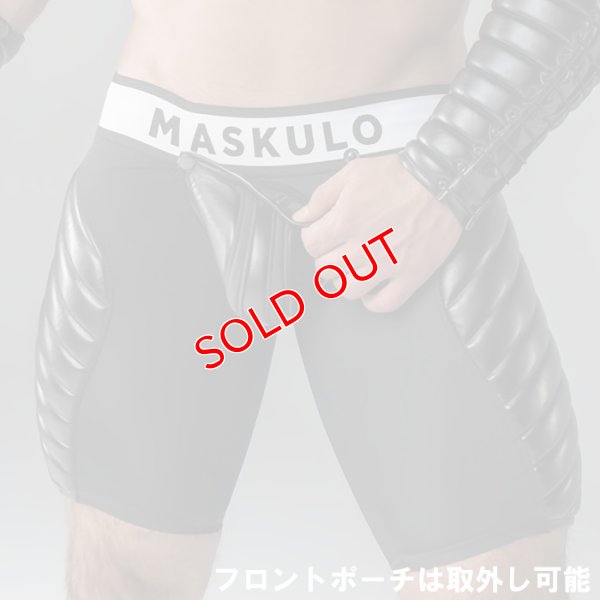 画像7: Maskulo【マスクロ】ボクサーパンツ 太ももパッド Ｏバックスパッツ Armored