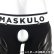 画像9: Maskulo【マスクロ】ボクサーパンツ 太ももパッド Ｏバックスパッツ Armored