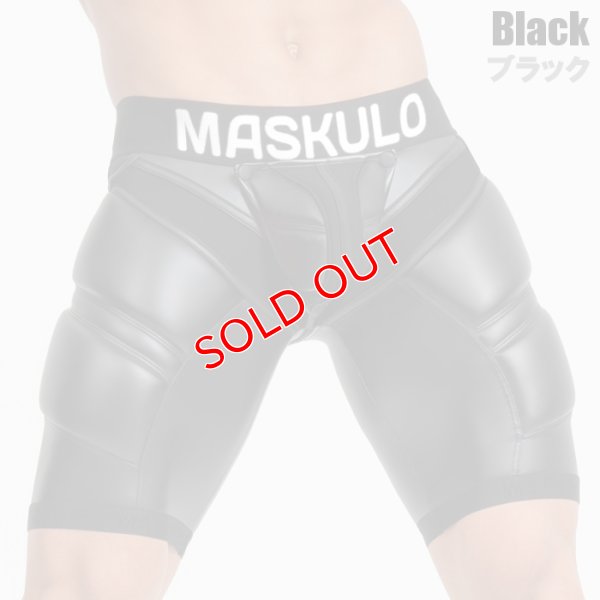 画像3: Maskulo【マスクロ】男性用スパッツ ボクサーパンツ レザー風 フェイクレザー ラバー Maskulo マスクロ ARMORED サイクリングショーツ ボクサー