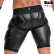 画像5: Maskulo【マスクロ】男性用スパッツ ボクサーパンツ レザー風 フェイクレザー ラバー Maskulo マスクロ ARMORED サイクリングショーツ ボクサー