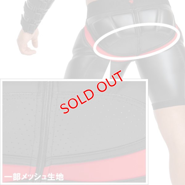 画像10: Maskulo【マスクロ】男性用スパッツ ボクサーパンツ レザー風 フェイクレザー ラバー Maskulo マスクロ ARMORED サイクリングショーツ ボクサー