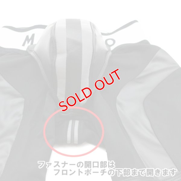 画像8: 【マスクロ】Armored ジッパー付きスパッツ ボクサー