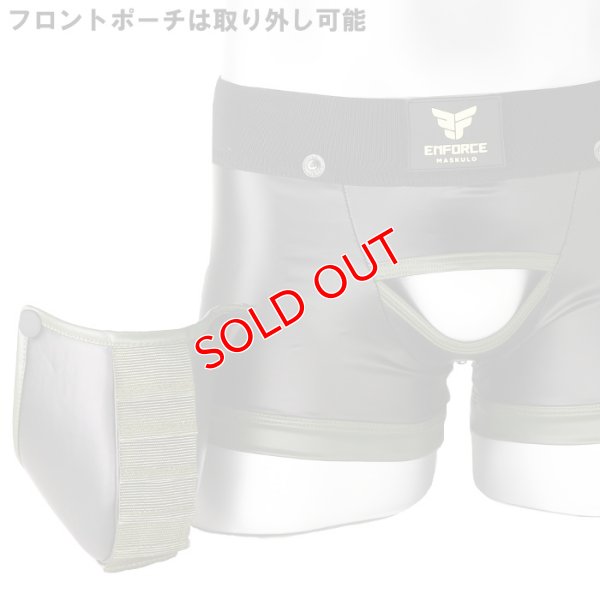 画像7: 【マスクロ】Oバックボクサーパンツ スパッツ ケツワレENFORCE