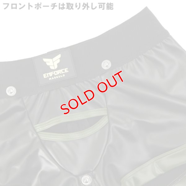 画像8: 【マスクロ】Oバックボクサーパンツ スパッツ ケツワレENFORCE
