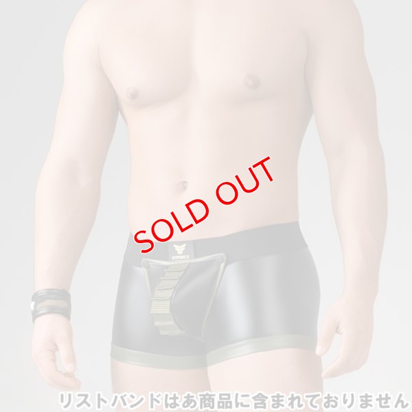 画像3: 【マスクロ】ジッパー仕様 ボクサーパンツ スパッツ ENFORCE