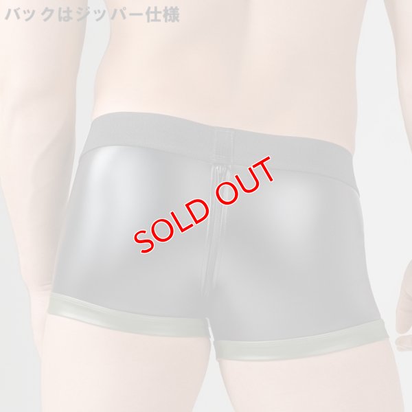 画像4: 【マスクロ】ジッパー仕様 ボクサーパンツ スパッツ ENFORCE