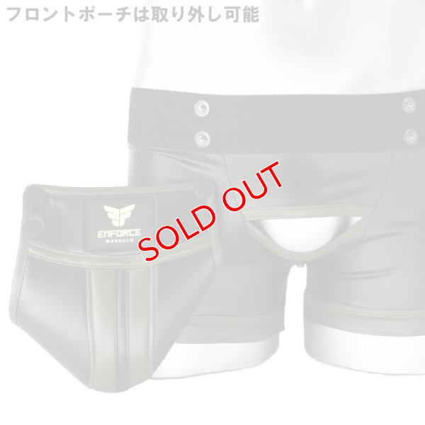 画像6: 【マスクロ】Oバックボクサーパンツ スパッツ ケツワレENFORCE