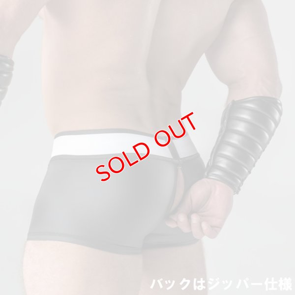 画像11: Maskulo【マスクロ】メンズボクサーパンツ ジッパー仕様 Armored