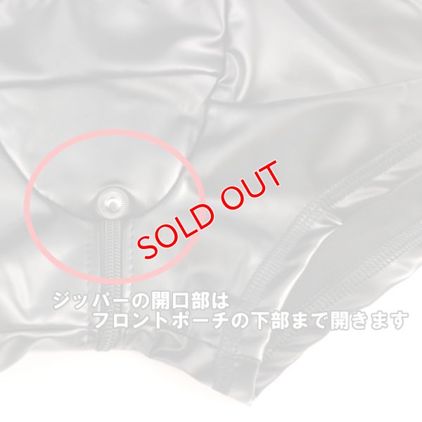 画像13: Maskulo【マスクロ】メンズボクサーパンツ ジッパー仕様 Armored