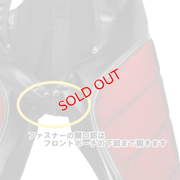 画像7: 【マスクロ】Armoredシングレット