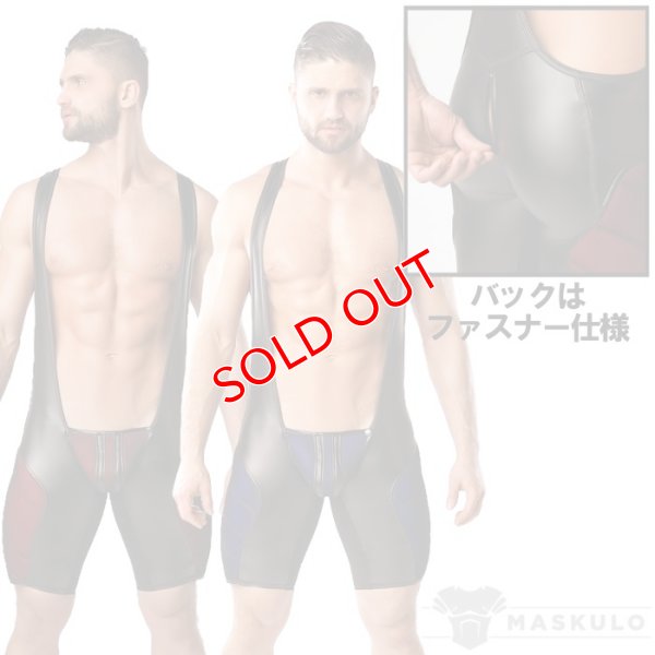 画像1: 【マスクロ】Armoredシングレット
