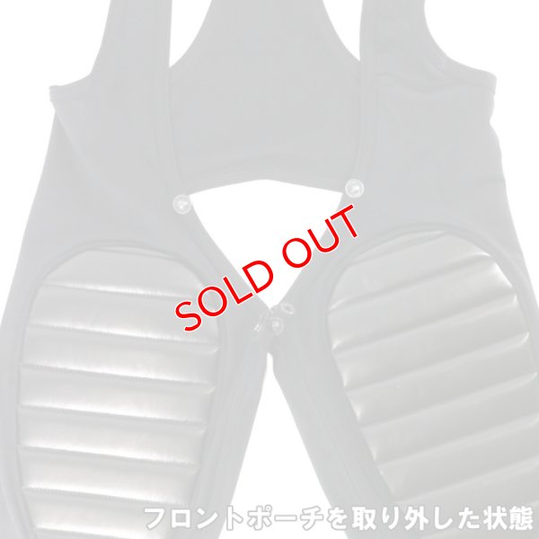 画像10: Maskulo【マスクロ】シングレット 太ももパッド Armored Oバック