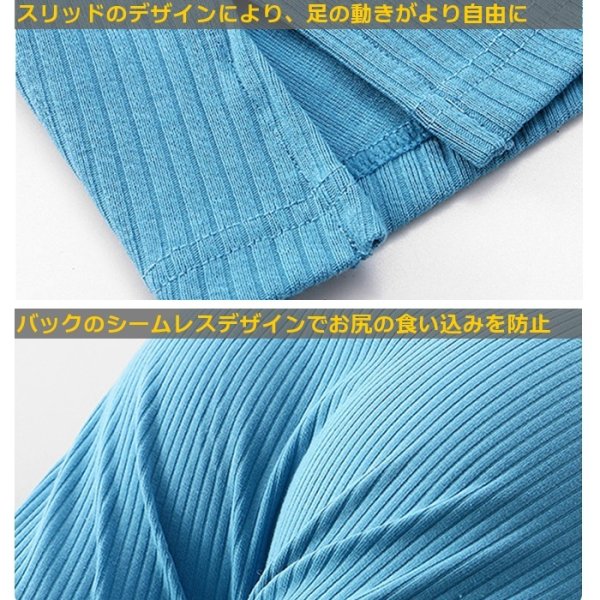 画像8: 綿・コットン・トランクス メンズ 無地 下着 パンツ 肌に優しい やわらか素材 通気性 快適インナー 紳士用 部屋着にも最適(男性下着 ms-9027)