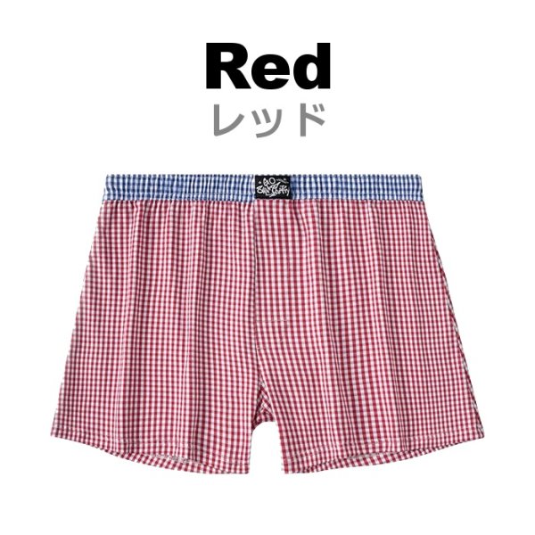 画像7: 綿・コットン・トランクス メンズ チェック柄 下着 パンツ 肌に優しい やわらか素材 通気性 快適インナー 紳士用 部屋着にも最適(男性下着)