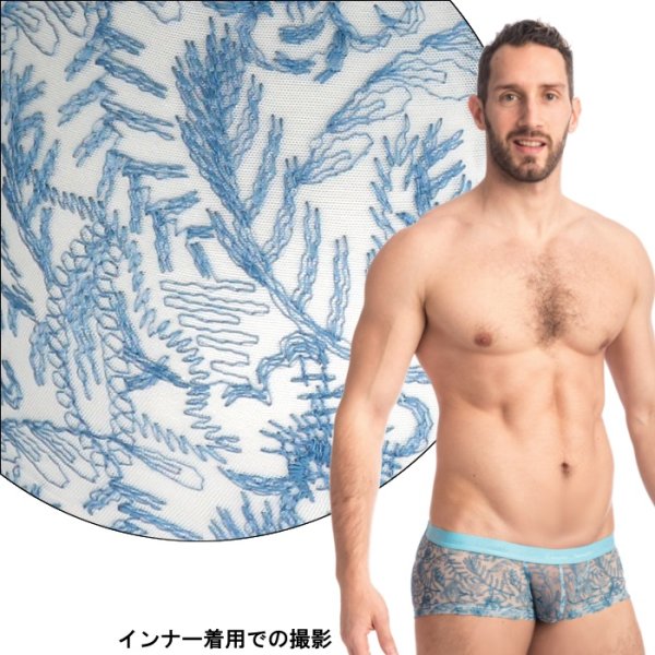 画像7: L'Homme Invisible【ロームアンヴィジーブル】 ボクサーパンツ メンズ下着 ローライズボクサー Icy Tropics