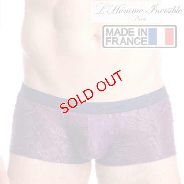 画像1: L'Homme Invisible【ロームアンヴィジーブル】 ローライズボクサーパンツ メンズ下着 Heliotrope ボクサー 男性下着