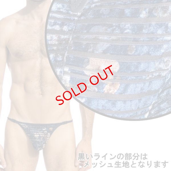 画像5: L'Homme Invisible【ロームアンヴィジーブル】男性用Tバック メンズTバック GストリングEwan Tバック